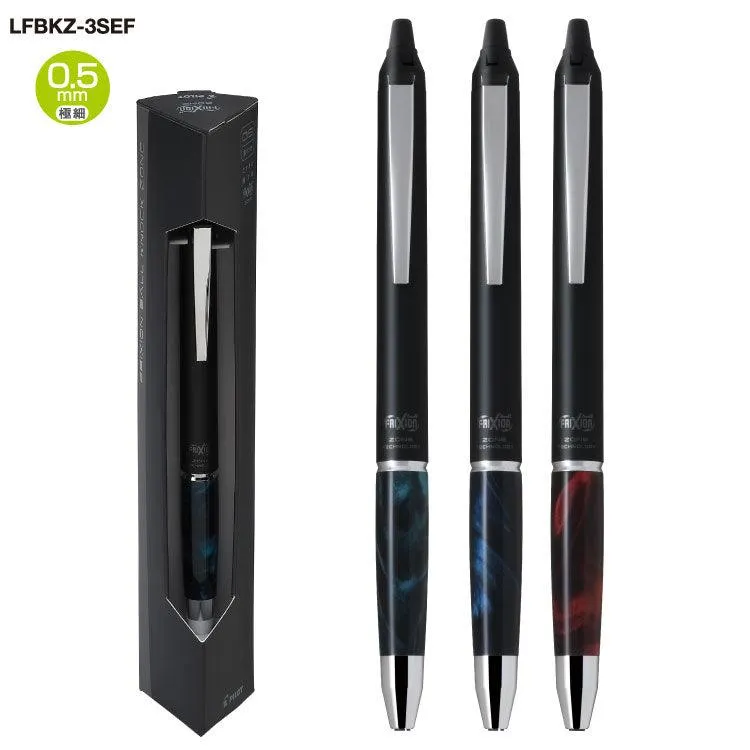 (Pre-Order) PILOT Frixion ball knock zone 0.5mm gel ink ballpoint pen LFBKZ-3SEF LFBKRF50EF LFBKZRU23-5B